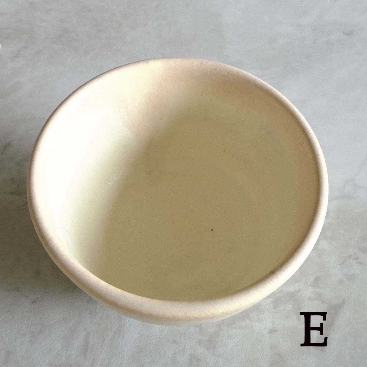 シャーベット茶碗（小）の画像