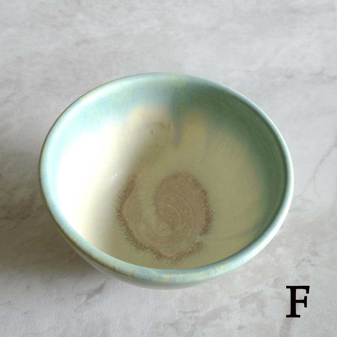 シャーベット茶碗（小）の画像