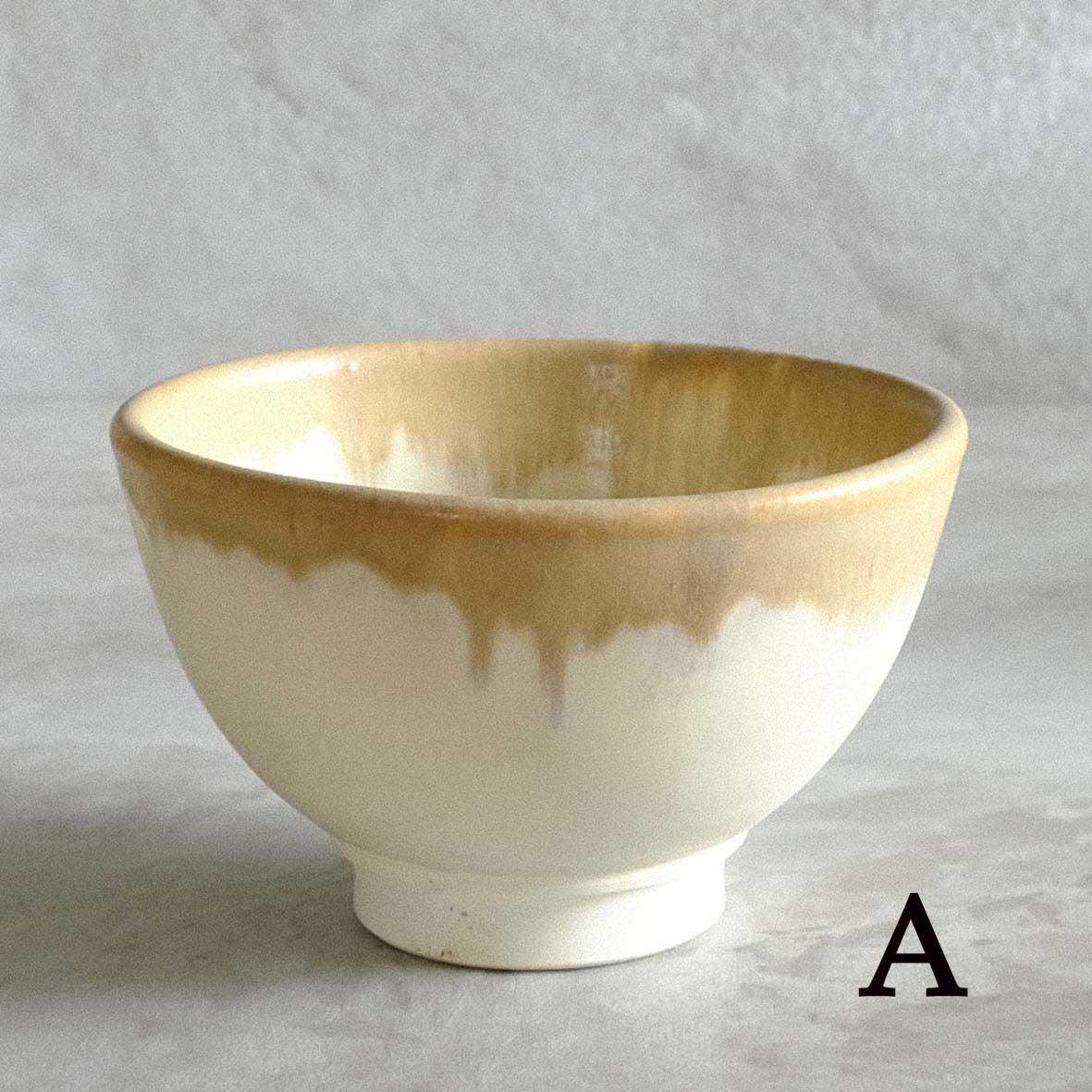 シャーベット茶碗（小）の画像