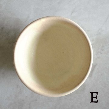 シャーベット茶碗（小）の画像
