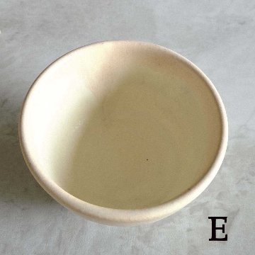 シャーベット茶碗（小）の画像