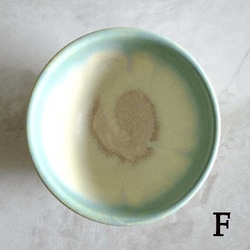 シャーベット茶碗（小）の画像