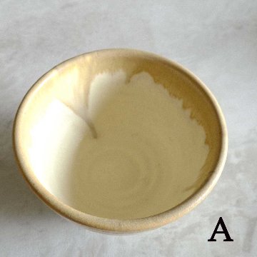 シャーベット茶碗（小）の画像