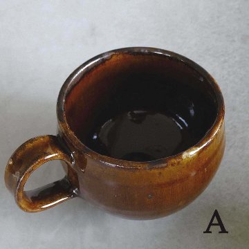 マグカップ大の画像