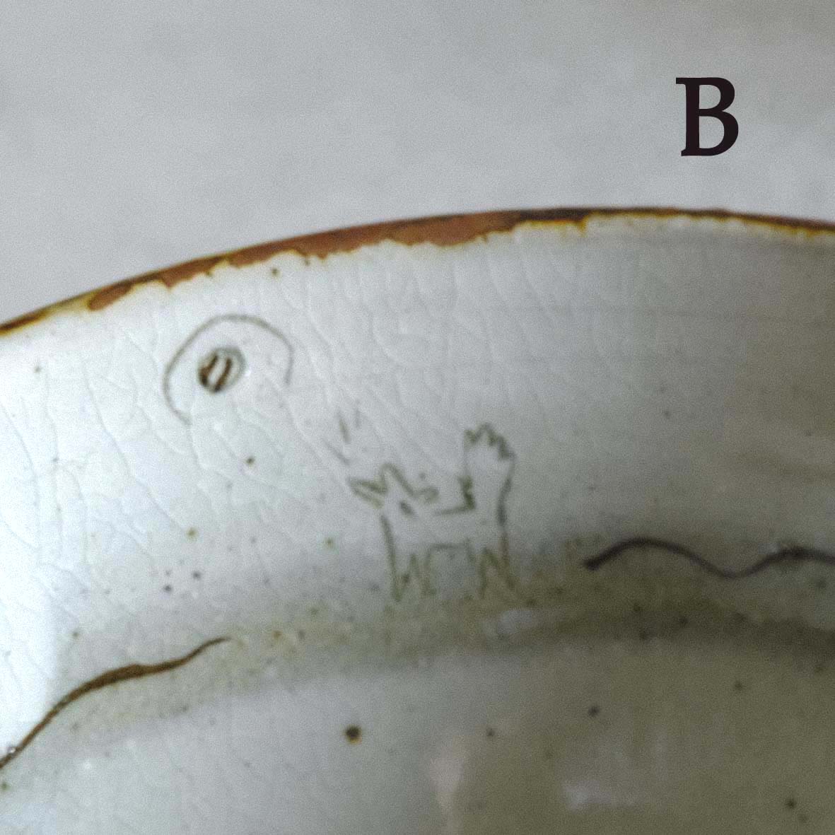 ごはん茶わんの画像