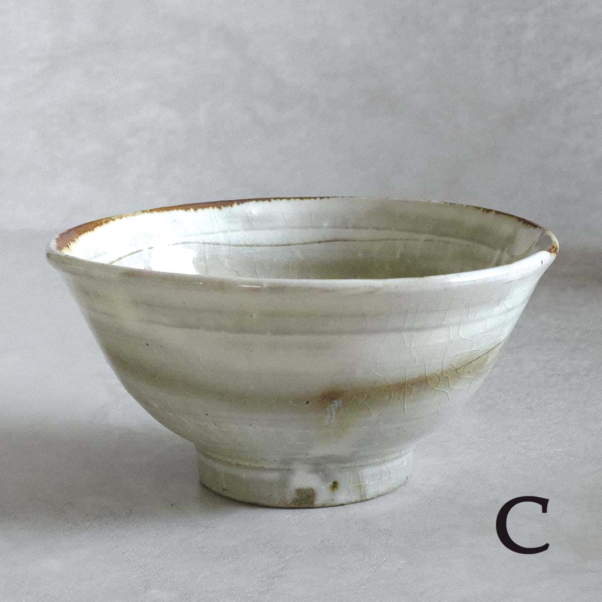 ごはん茶わんの画像