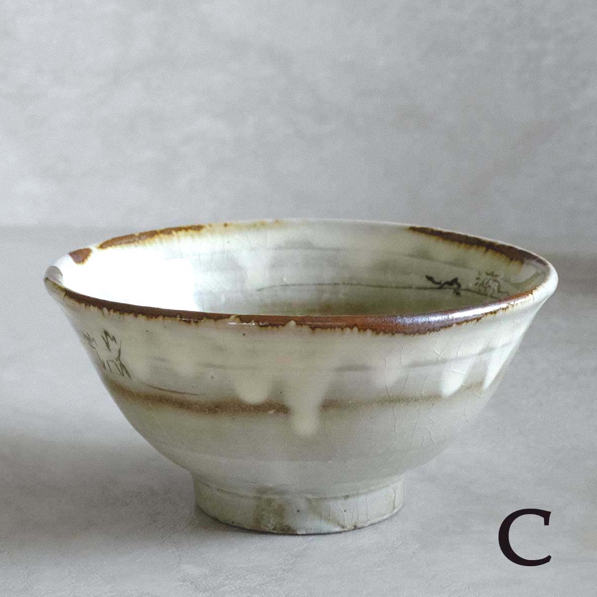 ごはん茶わんの画像