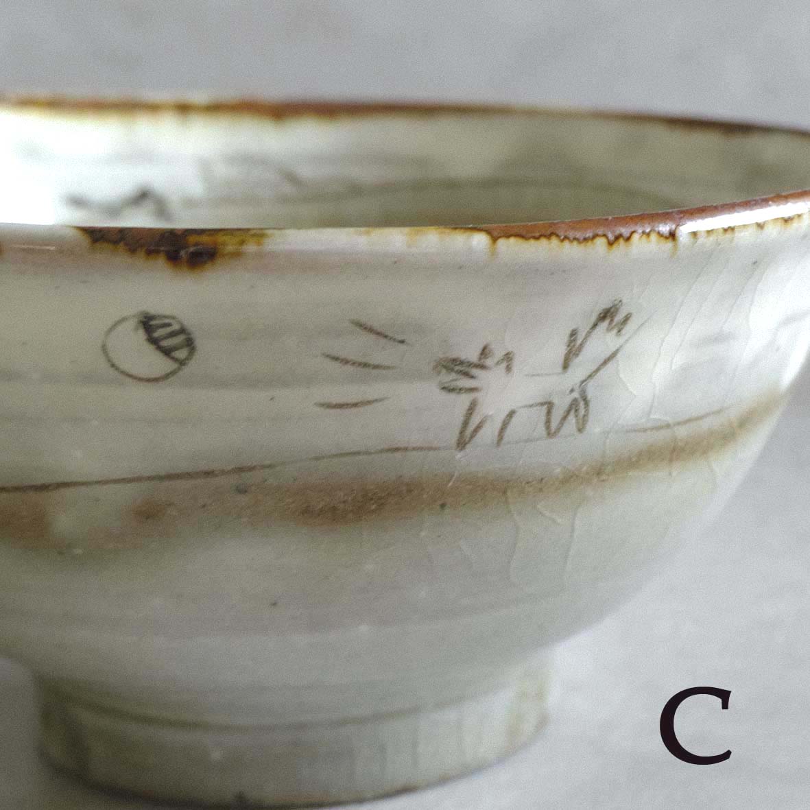 ごはん茶わんの画像