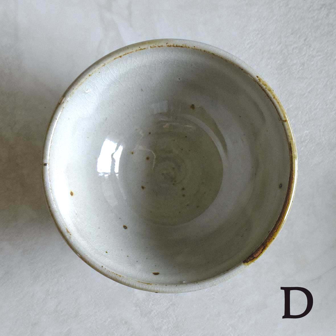 ごはん茶わんの画像