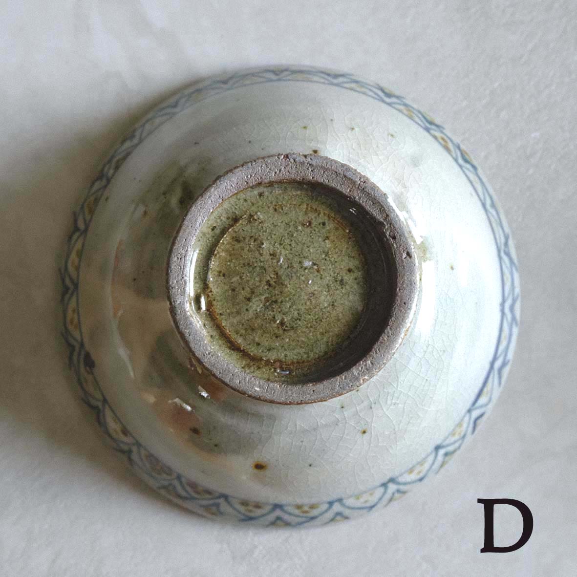 ごはん茶わんの画像