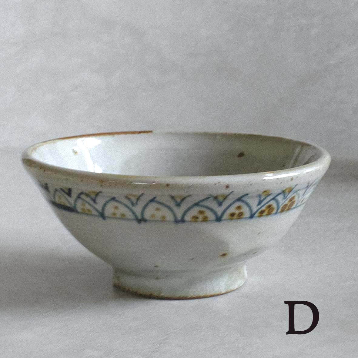 ごはん茶わんの画像