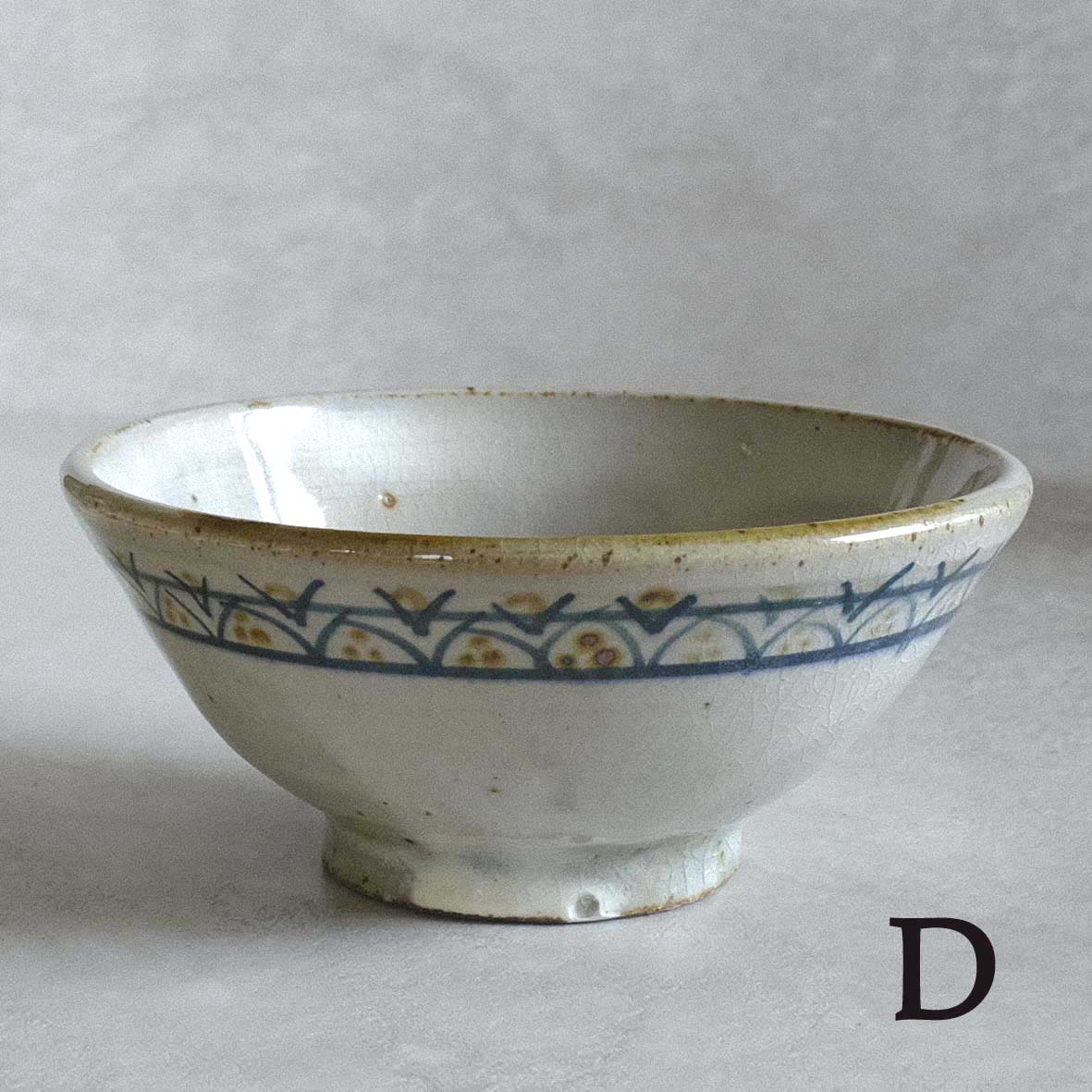 ごはん茶わんの画像