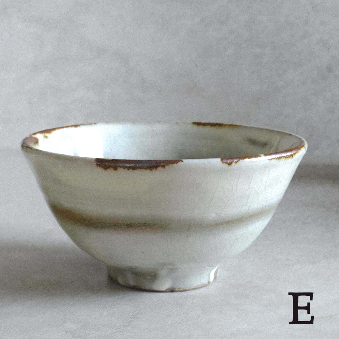 ごはん茶わんの画像