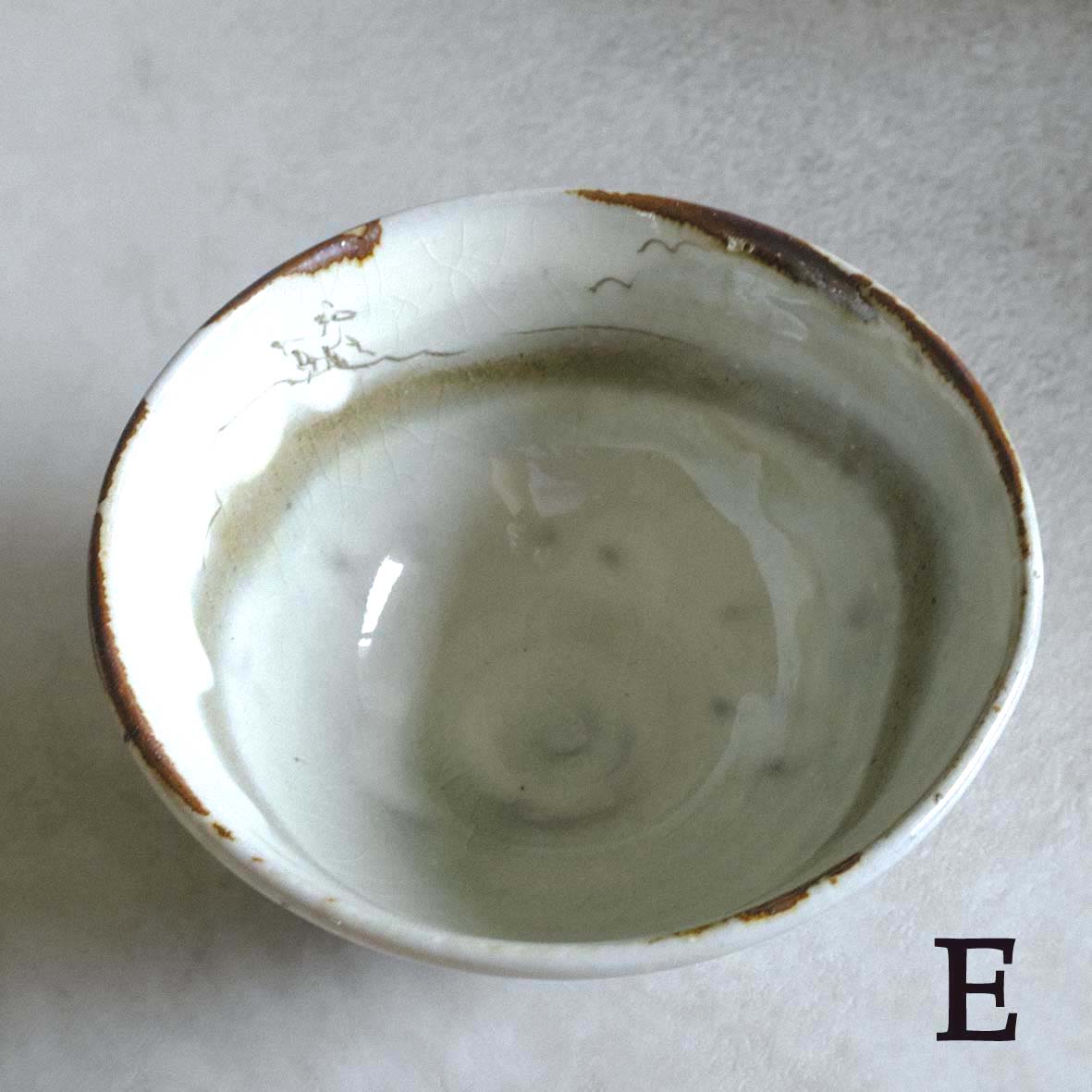 ごはん茶わんの画像