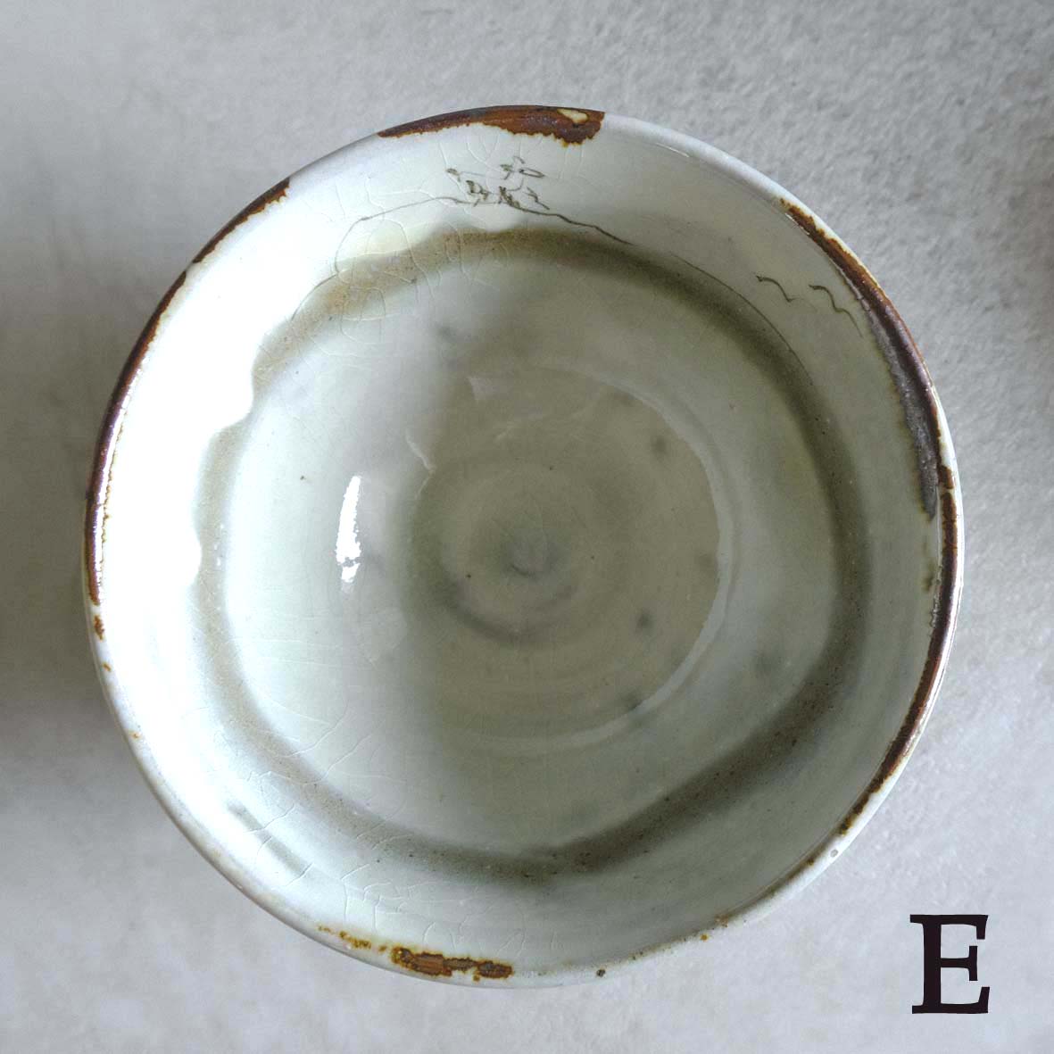 ごはん茶わんの画像