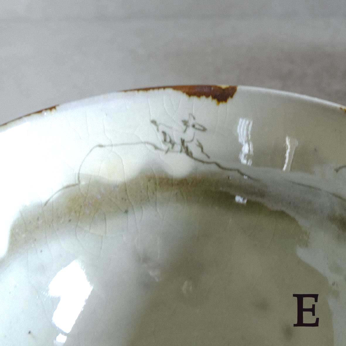 ごはん茶わんの画像