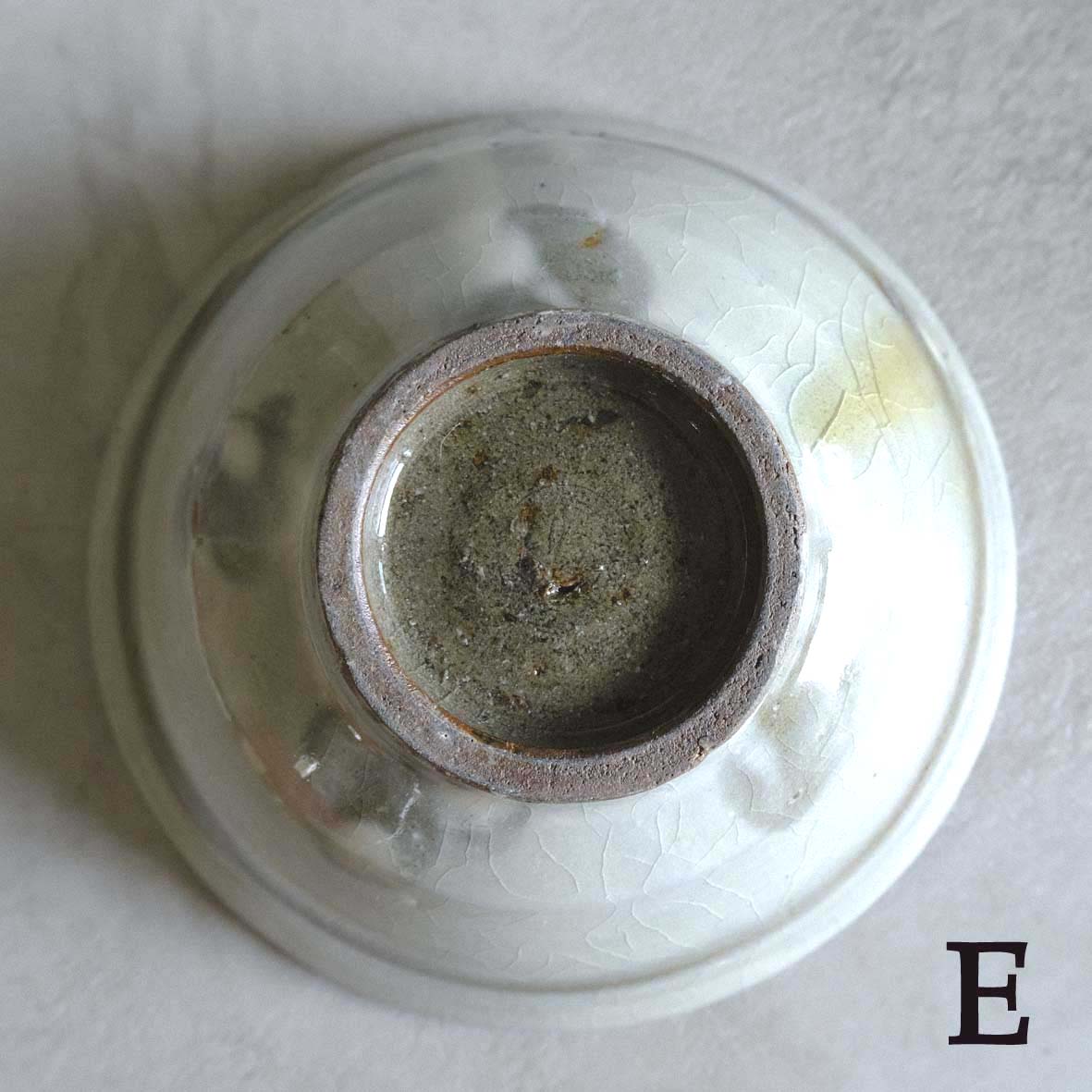 ごはん茶わんの画像
