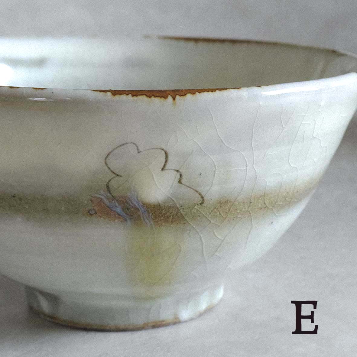 ごはん茶わんの画像