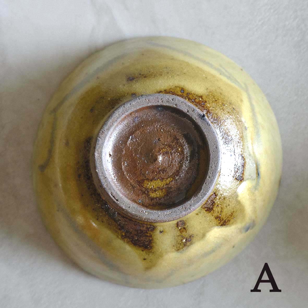 ごはん茶わんの画像
