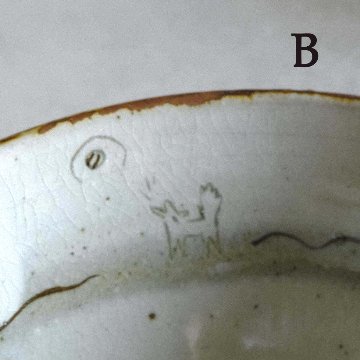 ごはん茶わんの画像