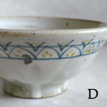 ごはん茶わんの画像
