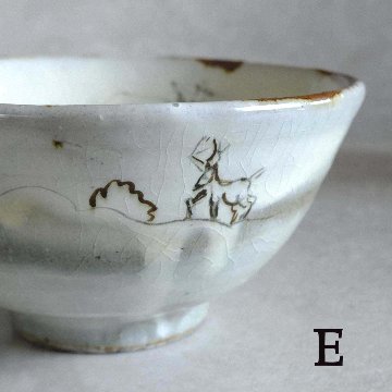 ごはん茶わんの画像