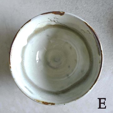 ごはん茶わんの画像