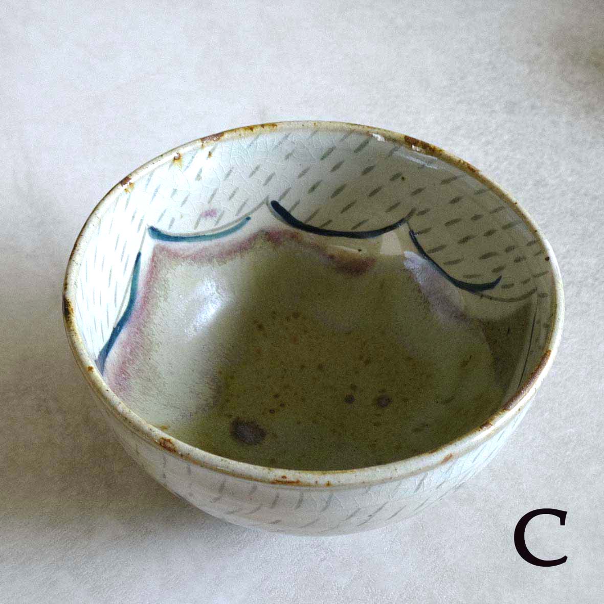 小さなどんぶり（柄あり）の画像