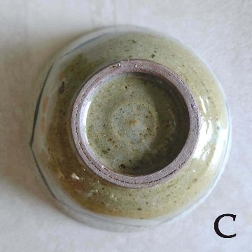 小さなどんぶり（柄あり）の画像