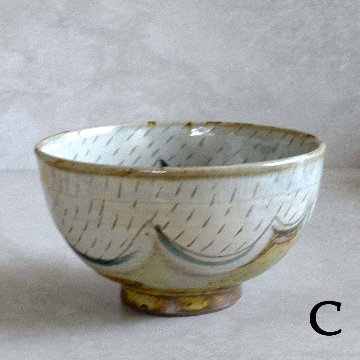 小さなどんぶり（柄あり）の画像