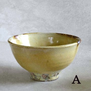 小さなどんぶり（柄あり）の画像