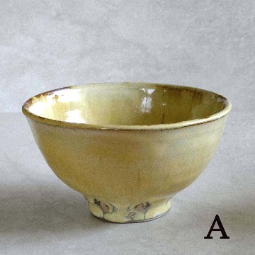 小さなどんぶり（柄あり）の画像