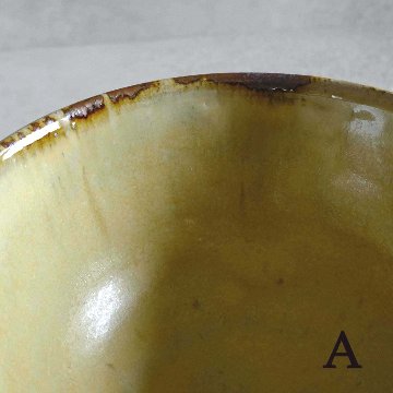 小さなどんぶり（柄あり）の画像