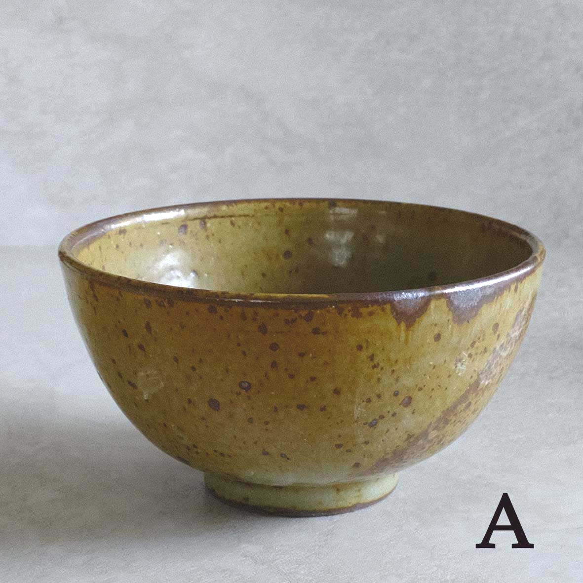 小さなどんぶり（柄なし）の画像