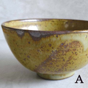 小さなどんぶり（柄なし）の画像