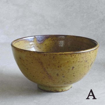 小さなどんぶり（柄なし）の画像