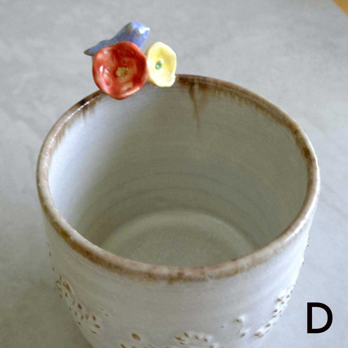 お花取手マグ（小）の画像
