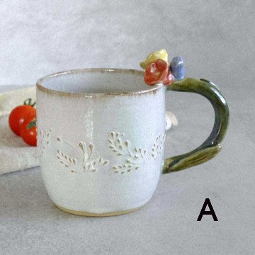 お花取手マグ（小）の画像