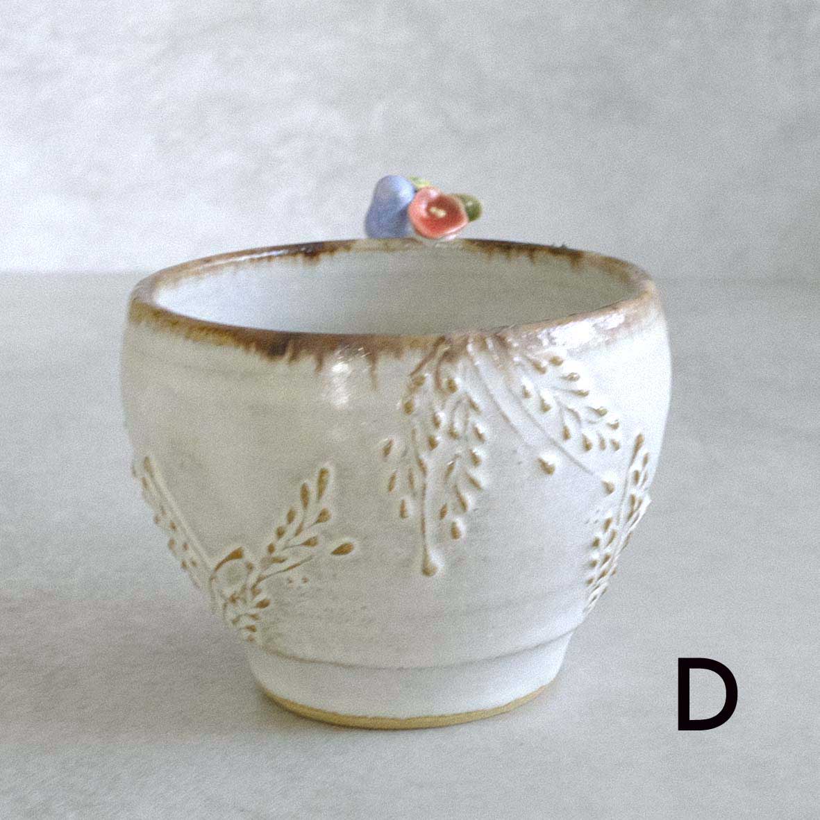 小鳥とお花のマグの画像