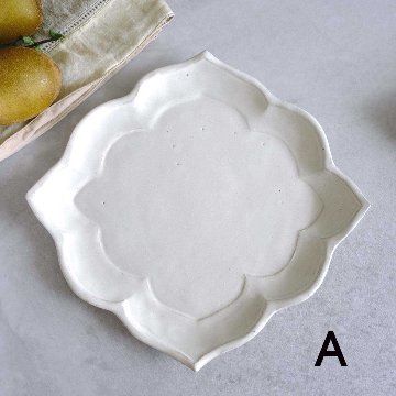 ひし形平皿の画像