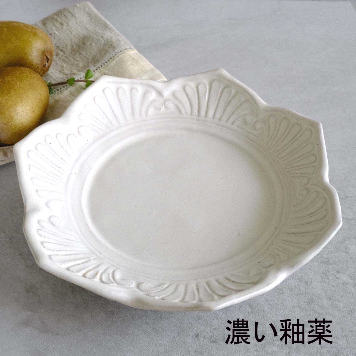 貝文花形鉢の画像