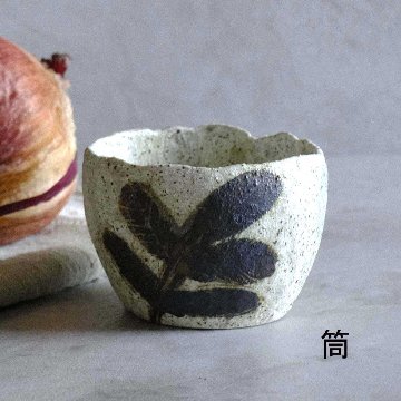 小鉢の画像