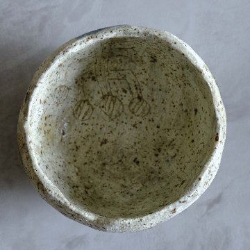 小鉢の画像