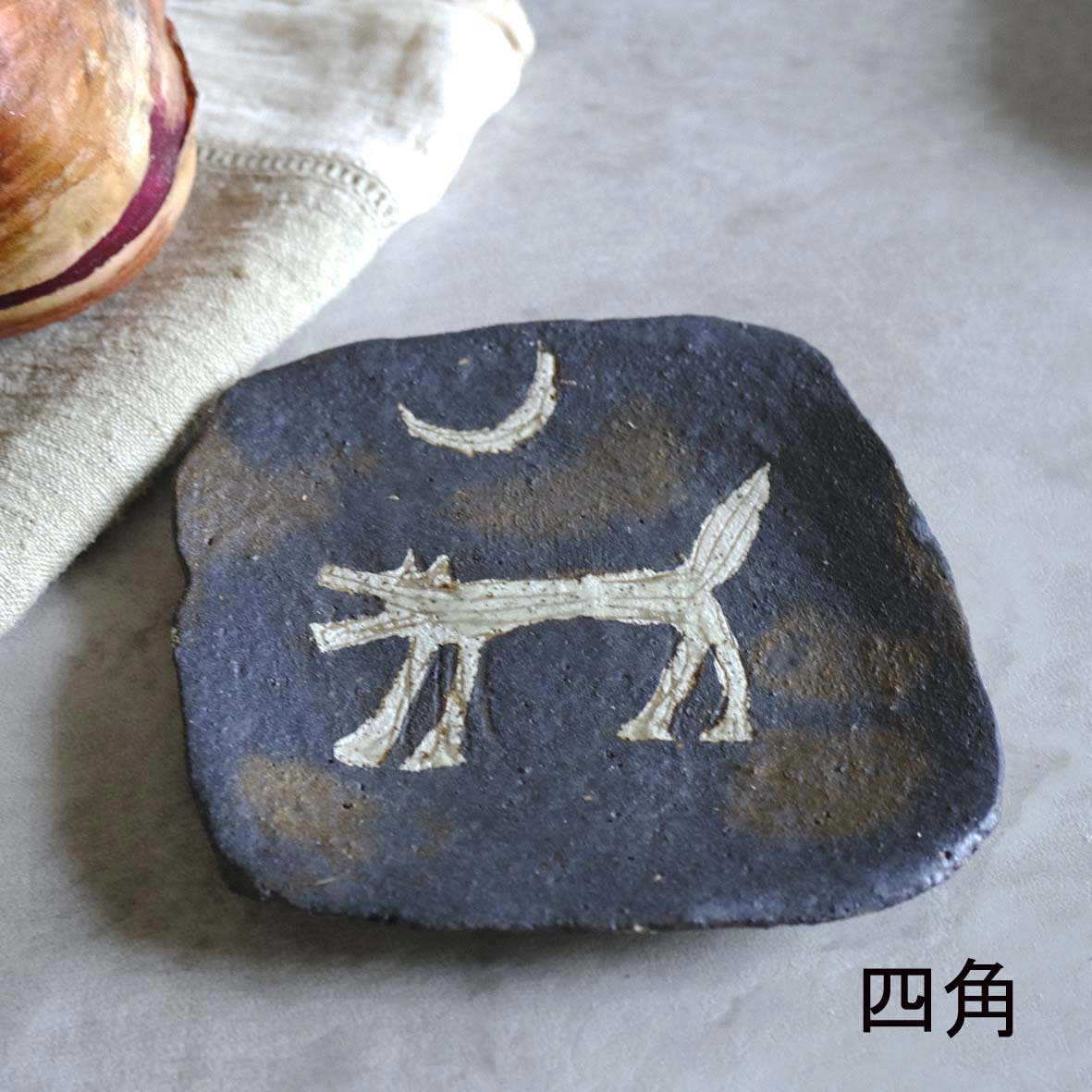 皿の画像