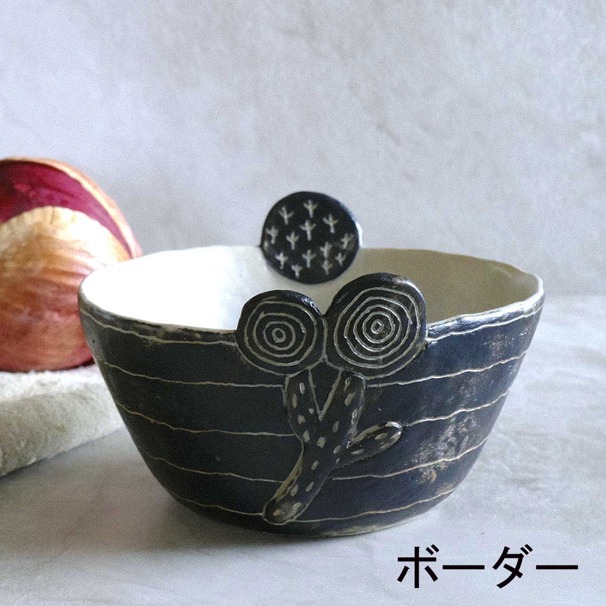 線刻手びねり取手付ﾎﾞｳﾙの画像