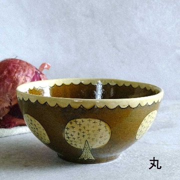 あめ釉鉢の画像