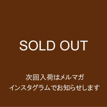 sold outの画像
