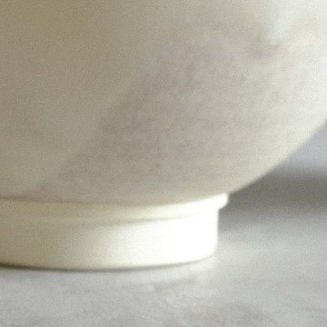シャーベット茶碗（大）の画像