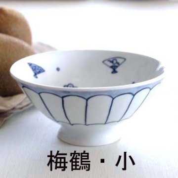 飯碗画像