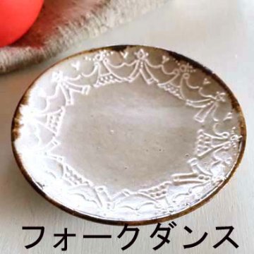 豆皿の画像